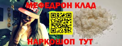 ECSTASY Обнинск
