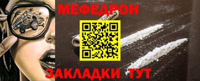 гашиш Обь