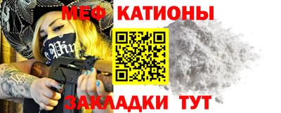 гашиш Нягань