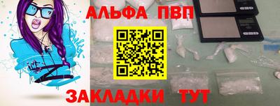 ECSTASY Обнинск