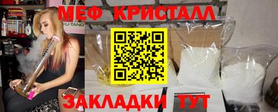 гашиш Нягань