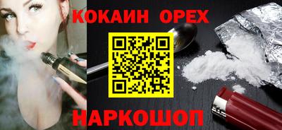 ECSTASY Обнинск