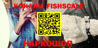 ECSTASY Обнинск