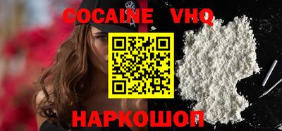 ECSTASY Обнинск