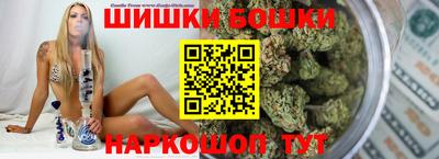 гашиш Нягань
