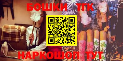 ECSTASY Обнинск