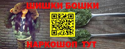 гашиш Нягань