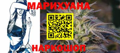 гашиш Нягань