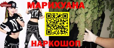ECSTASY Обнинск