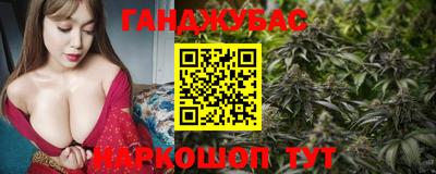 ECSTASY Обнинск