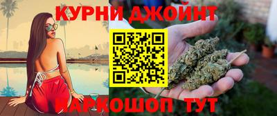 гашиш Нягань