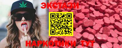 гашиш Нягань
