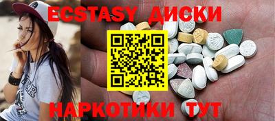 гашиш Обь