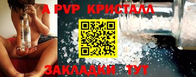 гашиш Нягань