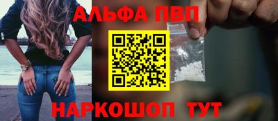 гашиш Нягань