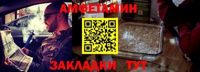 гашиш Обь