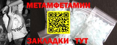 гашиш Нягань