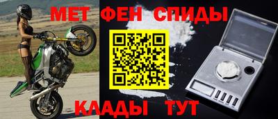 ECSTASY Обнинск