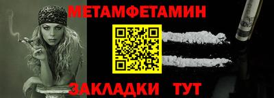 ECSTASY Обнинск