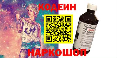 ECSTASY Обнинск
