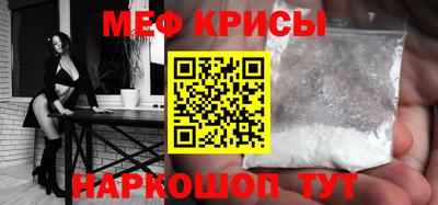 гашиш Обь