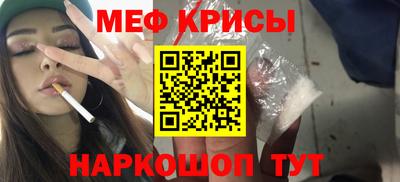 гашиш Нягань