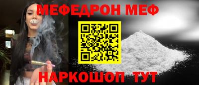 гашиш Обь