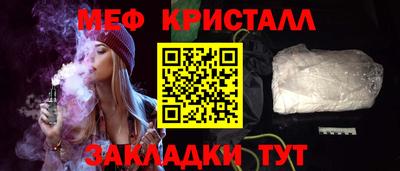 гашиш Обь