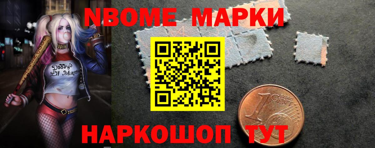 LSD-25 экстази кислота Ростов-на-Дону